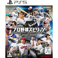 PS5 職棒野球魂 2024-2025 純日版