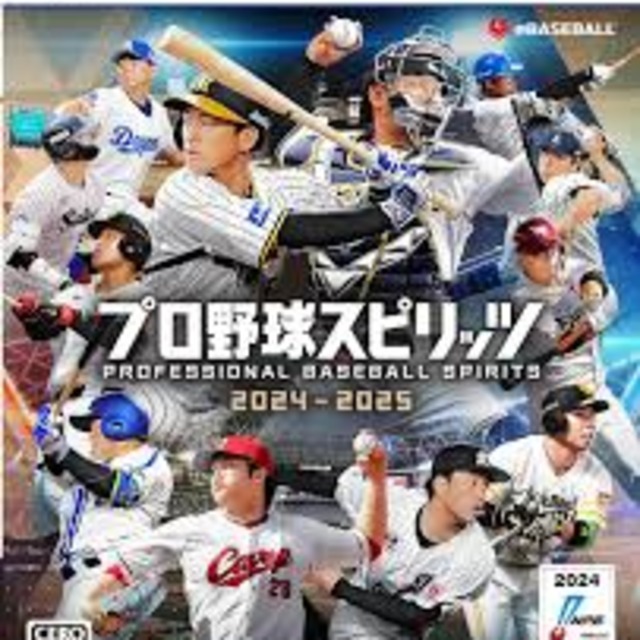 PS5 職棒野球魂 2024-2025 純日版