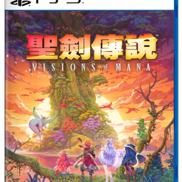 PS5 聖劍傳說 VISIONS of MANA 中文一般版