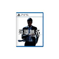 PS5 人中之龍 7 外傳 英雄無名 中文版