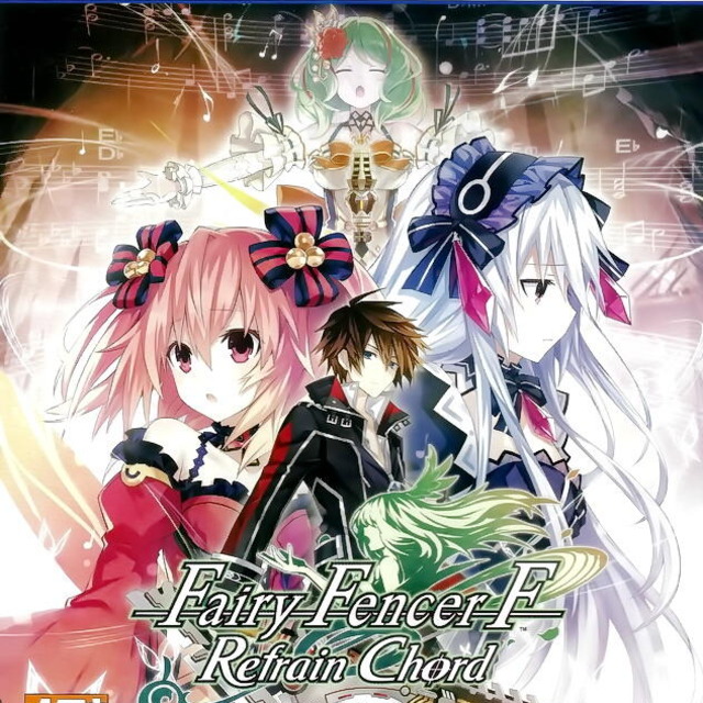 PS5 妖精劍士 F Refrain Chord 中文版