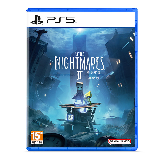 PS5 小小夢魘 2 強化版 中文版