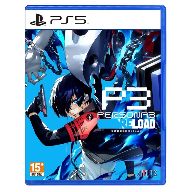 PS5 女神異聞錄 3 Reload 中文版