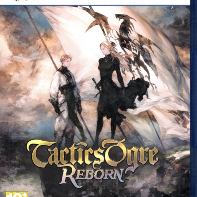 PS5 皇家騎士團 2：重生 中文版