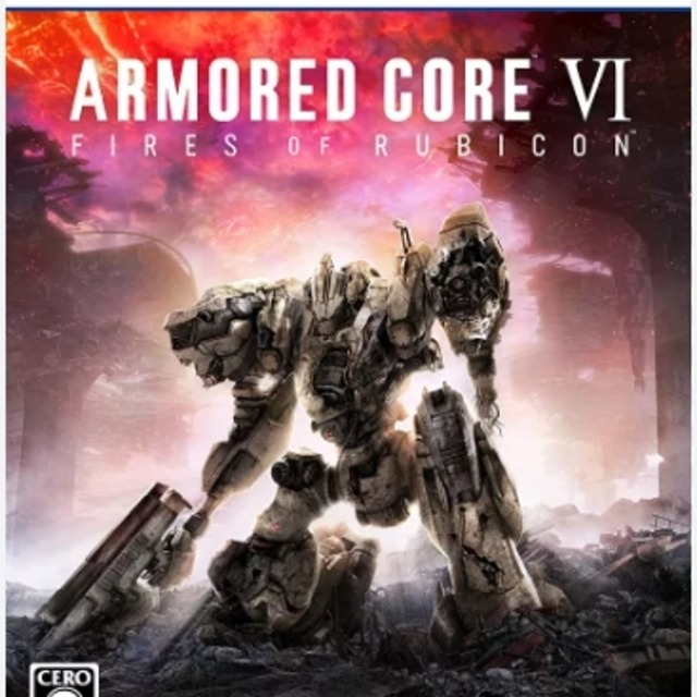 PS5 機戰傭兵 VI：境界天火 中文一般版