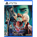 PS5 惡魔獵人 5 特別版 中文版