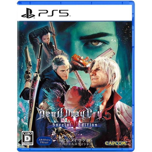 PS5 惡魔獵人 5 特別版 中文版