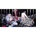 NS 魔法少女的魔女審判 中文版