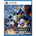 PS5 鋼彈創壞者 4 中文版