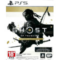 PS5 對馬戰鬼 導演剪輯版 中文版