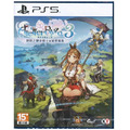 PS5 萊莎的鍊金工房 3 ～終結之鍊金術士與秘密鑰匙～ 中文版