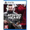 PS5 原子之心 中文版
