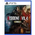 PS5 惡靈古堡 4 黃金版 中文版