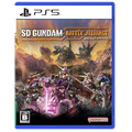 PS5 SD 鋼彈 激鬥同盟 中文版