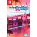 NS ARCADE Paradise ALL-IN-ONE EDITION 中文版