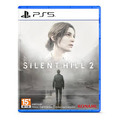 PS5 沉默之丘 2 重製版 中文版