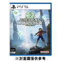 PS5 航海王 時光旅詩 中文版