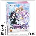 PS5 超次元游汐 戰機少女 Sisters vs Sisters 中文特典版