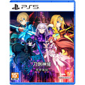 PS5 刀劍神域 異絆集結 中文版