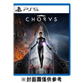 PS5 齊唱 中文版