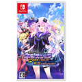 NS 超次元戰記 戰機少女 Game Maker R:Evolution 中文版
