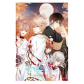 NS 如果這個世界有神明大人存在的話 中文限定版