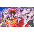 NS 東方計畫 幻想的女武神 簡體中文版