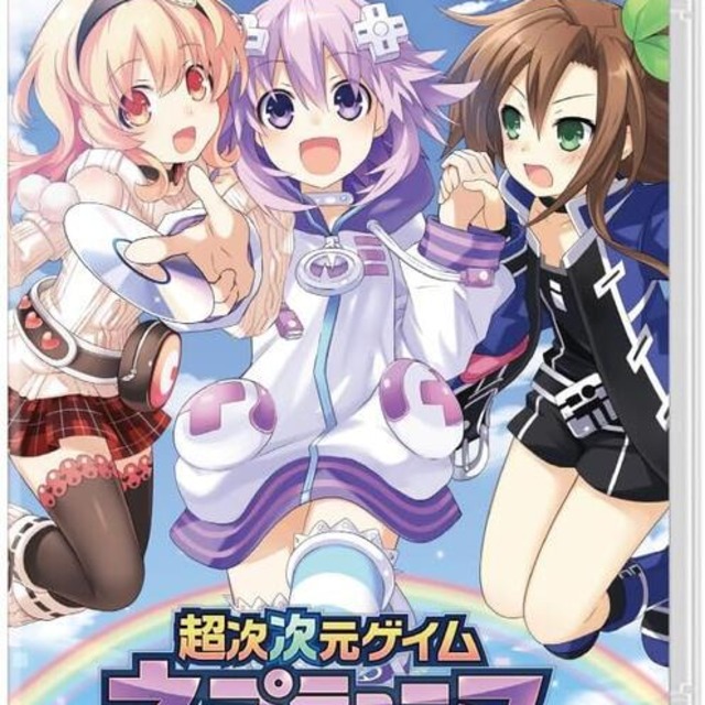 NS 超次次元遊戲戰機少女重生 1 中文限定版