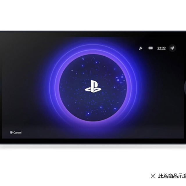 PS5 PlayStation Portal 遙控遊玩機
