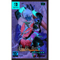 NS 軒轅劍參 雲和山的彼端 中文版