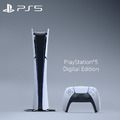 PS5 Slim 主機 數位版