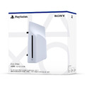 PS5 主機專用光碟機