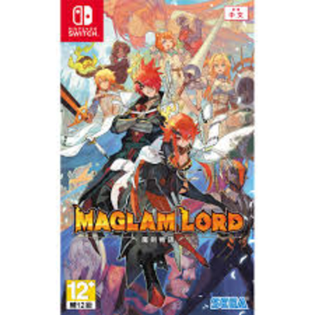 NS 魔劍物語 中文版