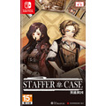 NS Staffer Case - 異能緝凶 中文一般版