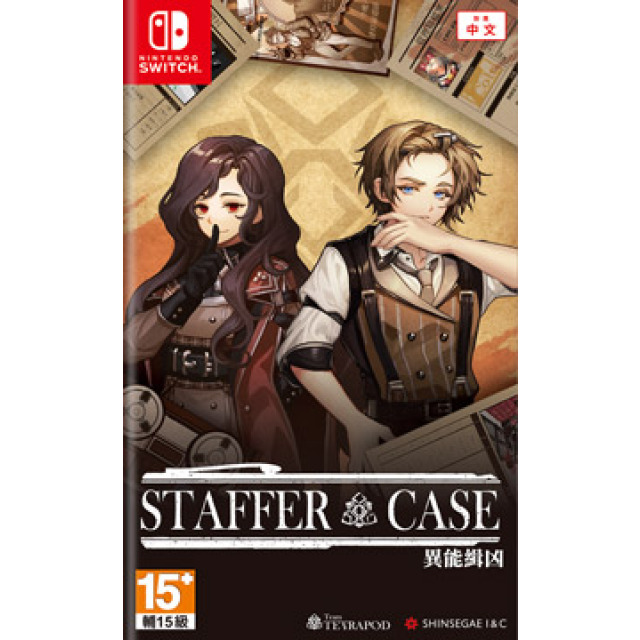 NS Staffer Case - 異能緝凶 中文一般版