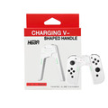 NS 副廠 Joy-Con 無線控制器專用充電握把 白（HGBA）