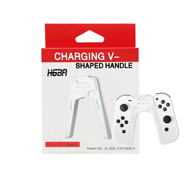 NS 副廠 Joy-Con 無線控制器專用充電握把 白（HGBA）