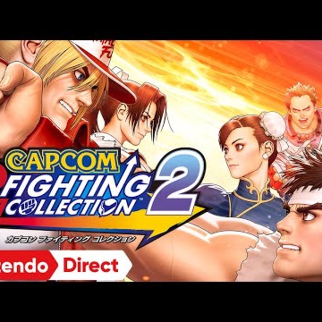 PS4 CAPCOM 格鬥遊戲合輯 2 日文版