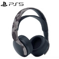 PS5 PULSE 3D 無線耳機組  深灰迷彩