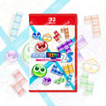 NS2 魔法氣泡™ 特趣思™俄羅斯方塊™２Ｓ 中文版