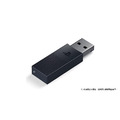 PS5 PlayStation Link USB 轉換器