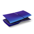 PS5 Slim 主機護蓋 閃耀靛紫