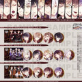 NS 魔鬼戀人 混亂族譜 中文限定版