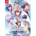 NS 夏空的獨白 ~Another Memory~ 中文版