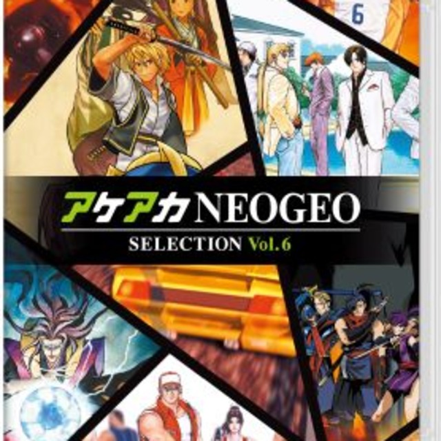 NS ACA Neogeo 精選集 Vol.6 日英文版