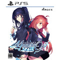 PS5 告別回憶 双想 ～Not always true～ 中文一般版