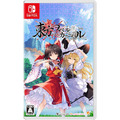 NS 東方符卡嘉年華 中文版