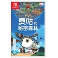 NS 奧咕和秘密森林 中文版