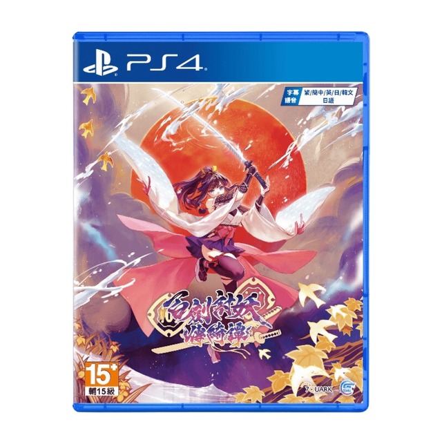 PS4 百劍討妖傳綺譚 中文一般版