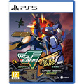 PS5 空牙 2001・空牙外傳 SATURN 致敬精選輯 Boosted 一般中文版